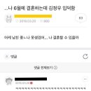 바쿠스 이미지