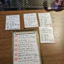 법환동-18 이미지