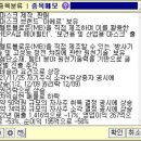 씨에스시스템 이미지