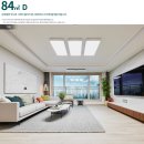 해오름마을14단지 운정신도시푸르지오파르세나 이미지