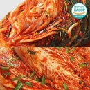 옛날맛김치 이미지