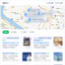 애드플래너 이미지