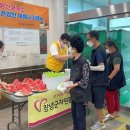 영산식품