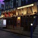 구로-구로-구로-835 이미지