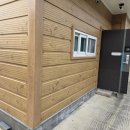 거제치유농업동산 이미지