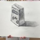 그림숲미술교습소 | 초3 아이가 달라졌어요 🙂 상도동아동미술 숲아뜰리에미술교습소 후기