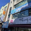 브런치로뎀 이미지