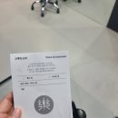 도트락 수원직영점 네이버블로그