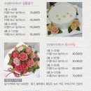 란케이크 이미지
