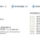 서초아크빌아파트 이미지