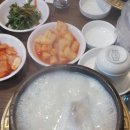 신라삼계탕 이미지