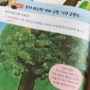 한우리세탁소 이미지