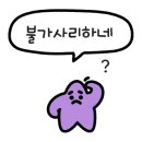 K-TOP MOTORS 이미지