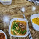 삼산미가막창 이미지