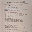 세븐일레븐 태안청포대점