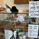 터미널길 2 이미지