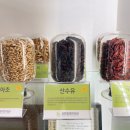 희한의원 이미지