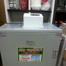 JMP한의원 이미지