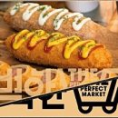 찬스PC방 이미지