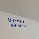그린북미술학원 | MAY, 2023 💎