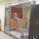 성지초등학교(병설) 이미지