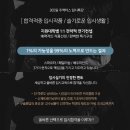 (주)성신미디어