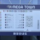 만세약국 이미지