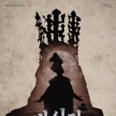 바실라 이미지