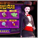 골프스타투어
