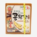 진미엔