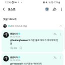 굽스 이미지