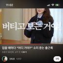 (주)똘똘상사 이미지