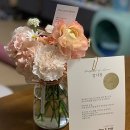 아우어모먼트 이미지