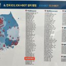 오늘도365의원 이미지