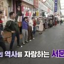 대구건어물 네이버블로그