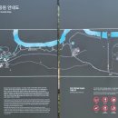 재인폭포 탐방안내소 이미지