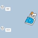 동서슈퍼 | 내돈내산 동서가구 침대매트리스 슈퍼싱글침대 후기, 패브릭 침대프레임 하자 + 벽지 찍힘