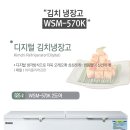 우성유통 이미지