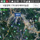 그린목장 이미지