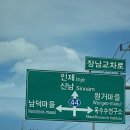 스위트하우스안나(Sweet House ANNA) | 나트랑 태교여행 ep3. 시내에서 리조트로 (나트랑알리부리조트)