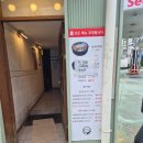 골목냉면 | [혜화돈까스] 반반이 돈까스가 맛있는 혜화 골목냉면 후기