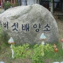 중부농산 이미지