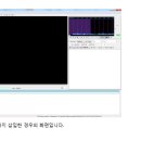 노래방 가사 제작프로그램 Aegisub 사용하는 법 이미지