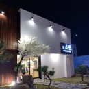 봉곡테마공원화장실 이미지