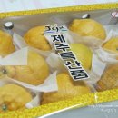 함백농장 이미지