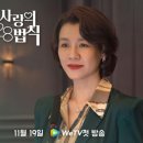 법률사무소유림