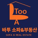 낭만 한 잔, 추억 한 모금 이미지