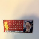 여인방 | 룸즈에이 대전둔산점 방탈출 후기 | 신의여인들, 스토리 몰입형 테마의 안정감 있는 진행