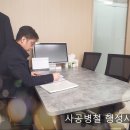 우리컨설팅사무소