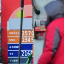 아시아사상주유소 이미지